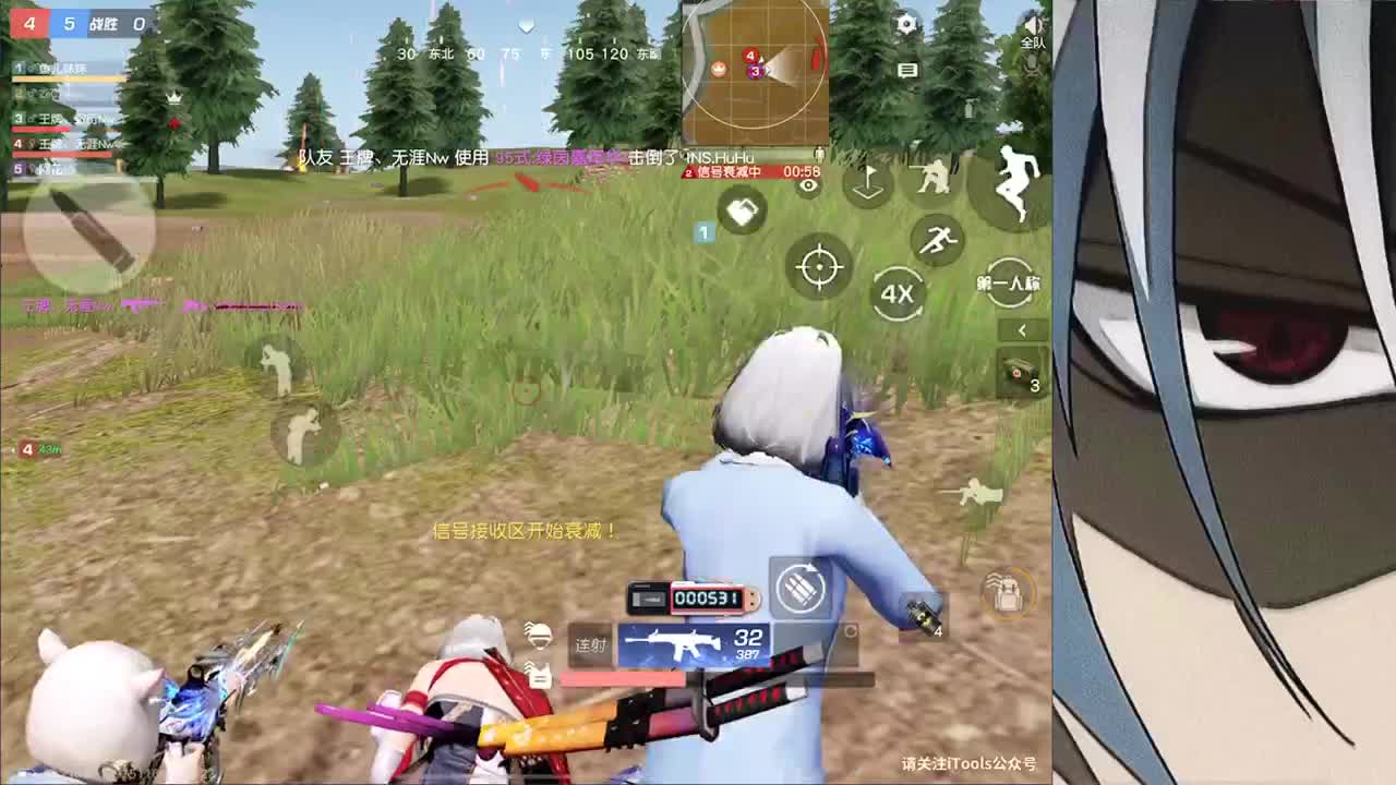 祝小峰生日快乐