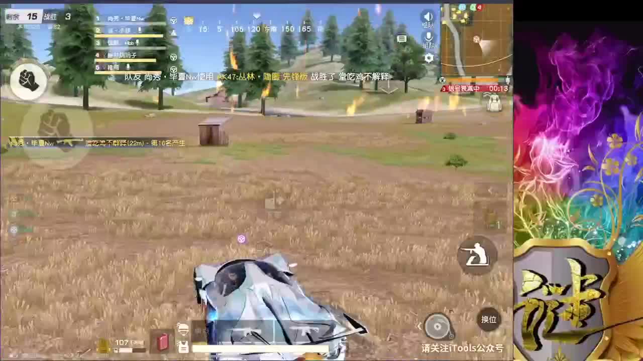 祝 小峰生日快乐 又老了 第1段