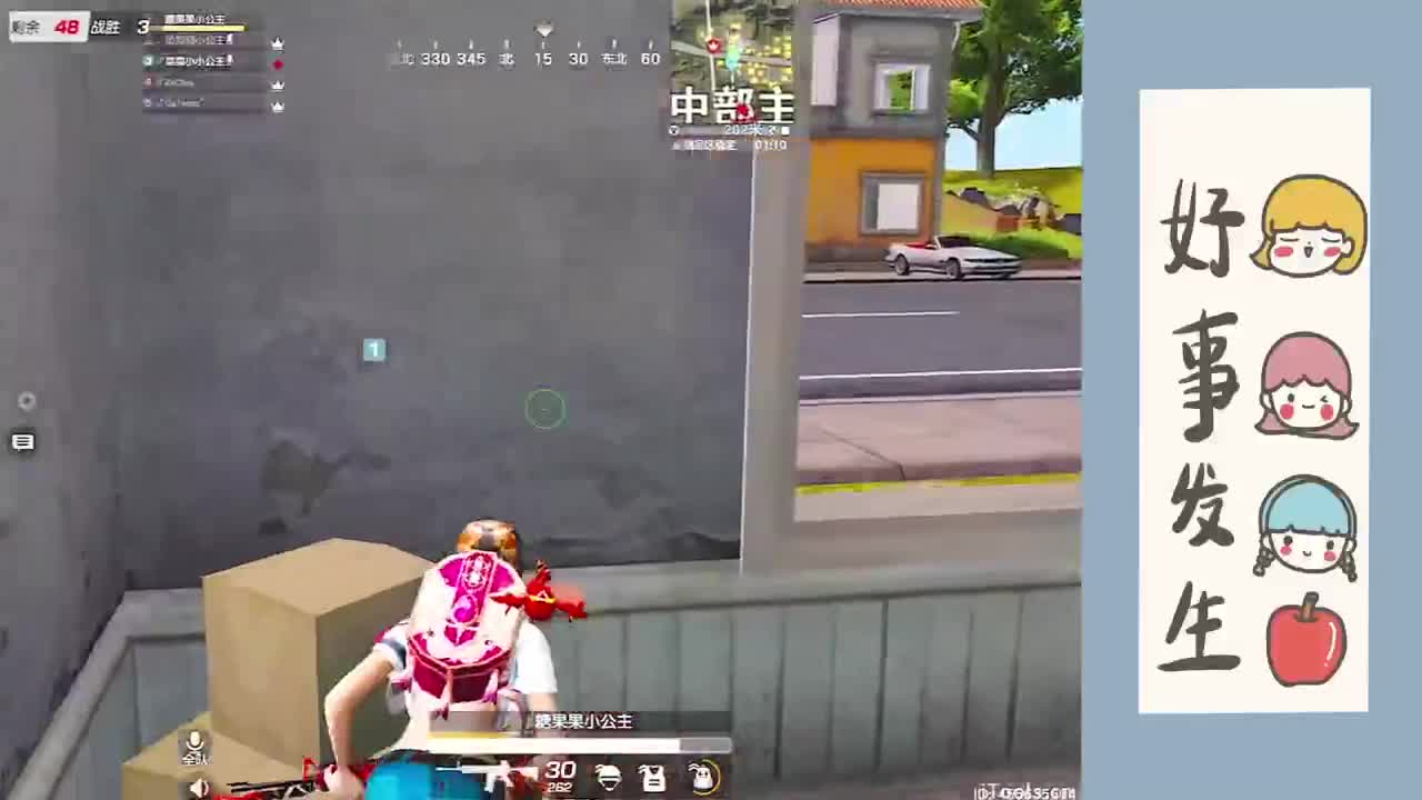 0
