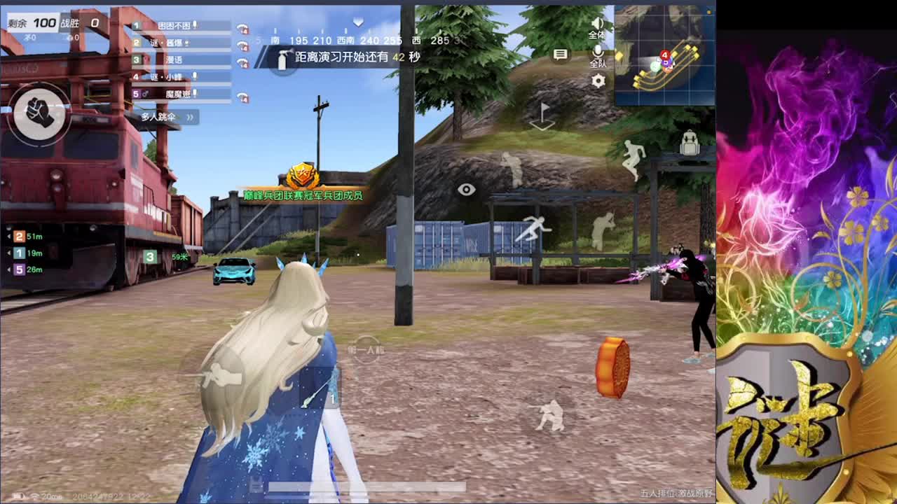 祝 小峰生日快乐 又老了 第4段