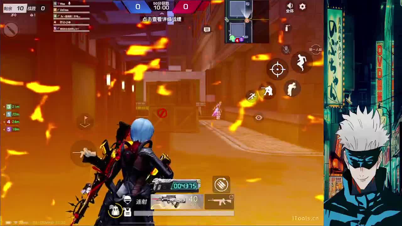 祝峰总十八岁生日快乐 第2段