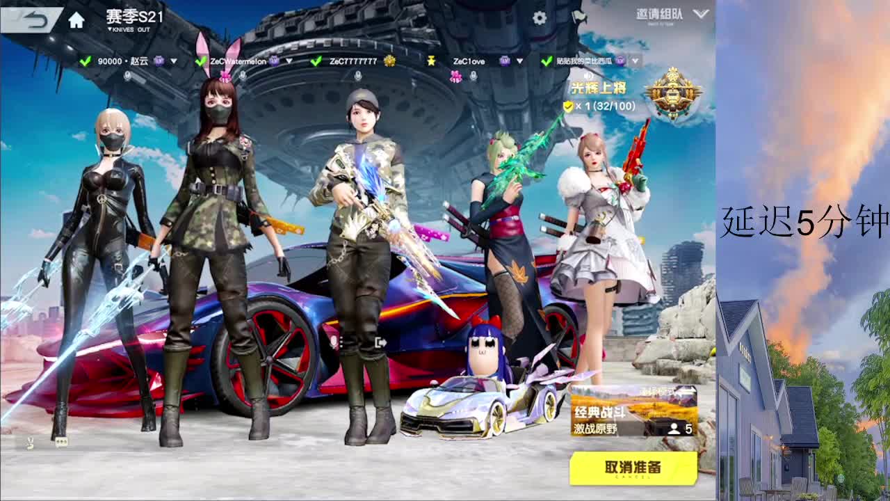 7777777 第1段
