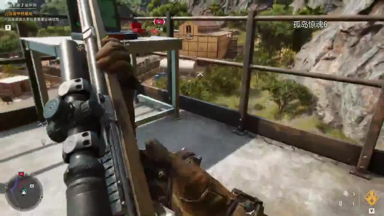 药丸的茶座《孤岛惊魂6》初见 第2段