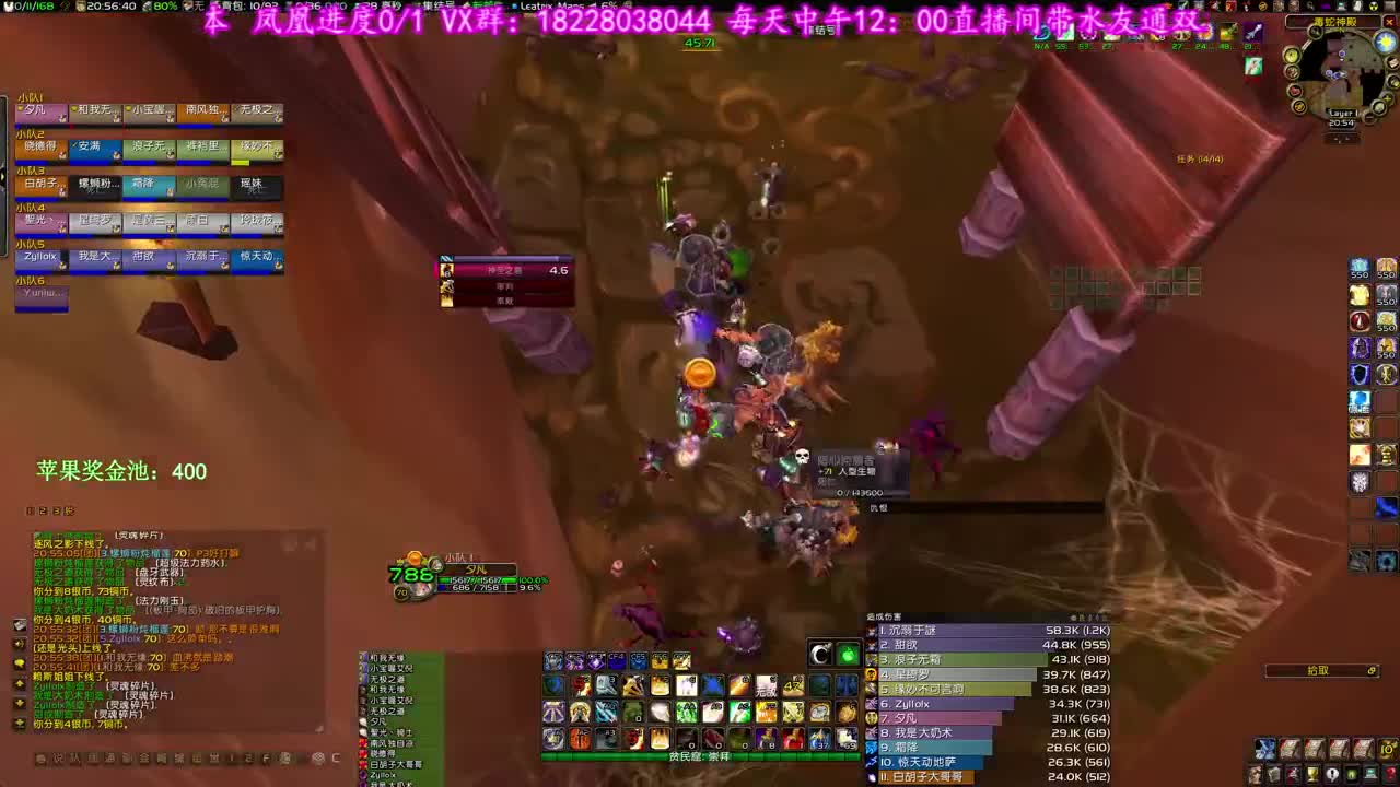 大家节日快乐 第1段