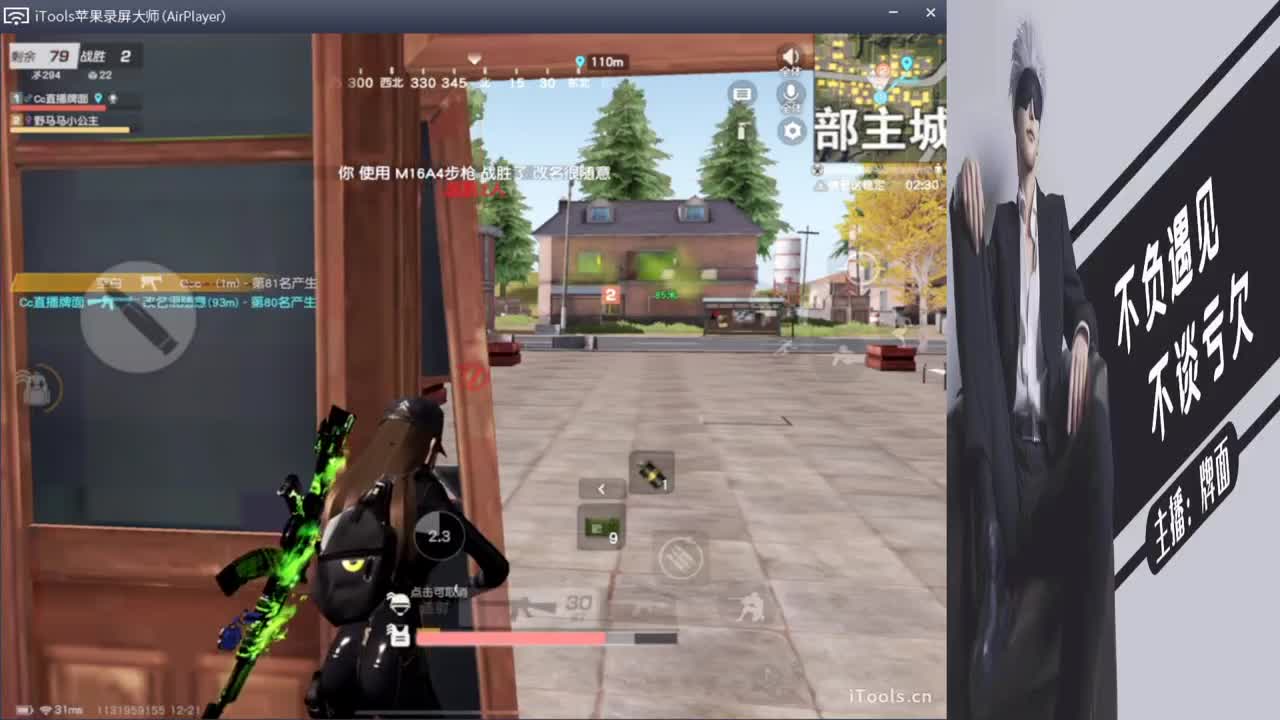 可爱牌“.//♥♥ 第3段
