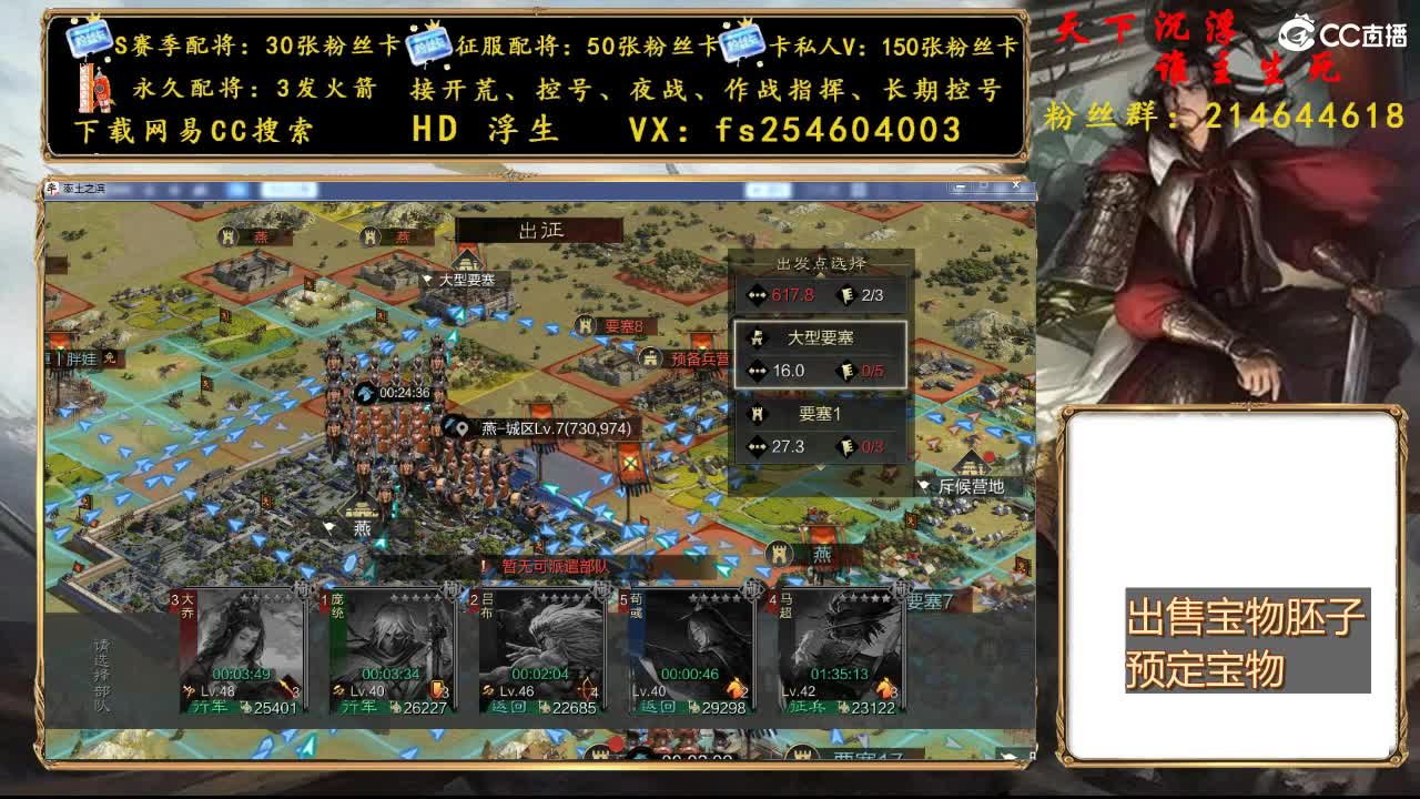 开启美好一天哈哈