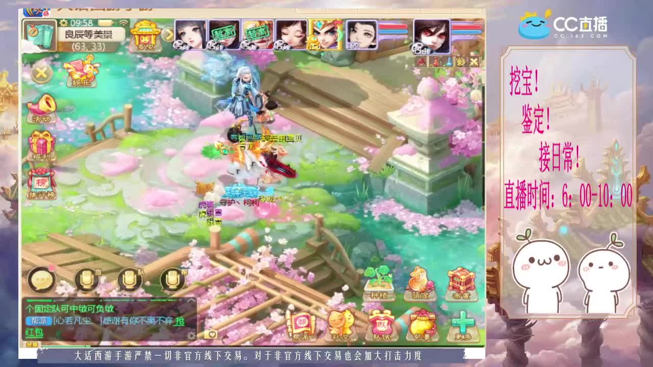 初心不负~~ 第2段