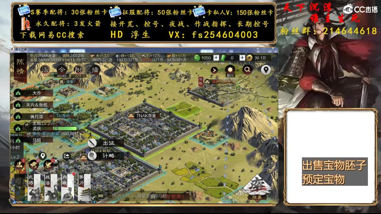 开启美好一天哈哈