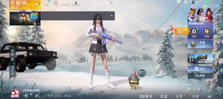 好久不见