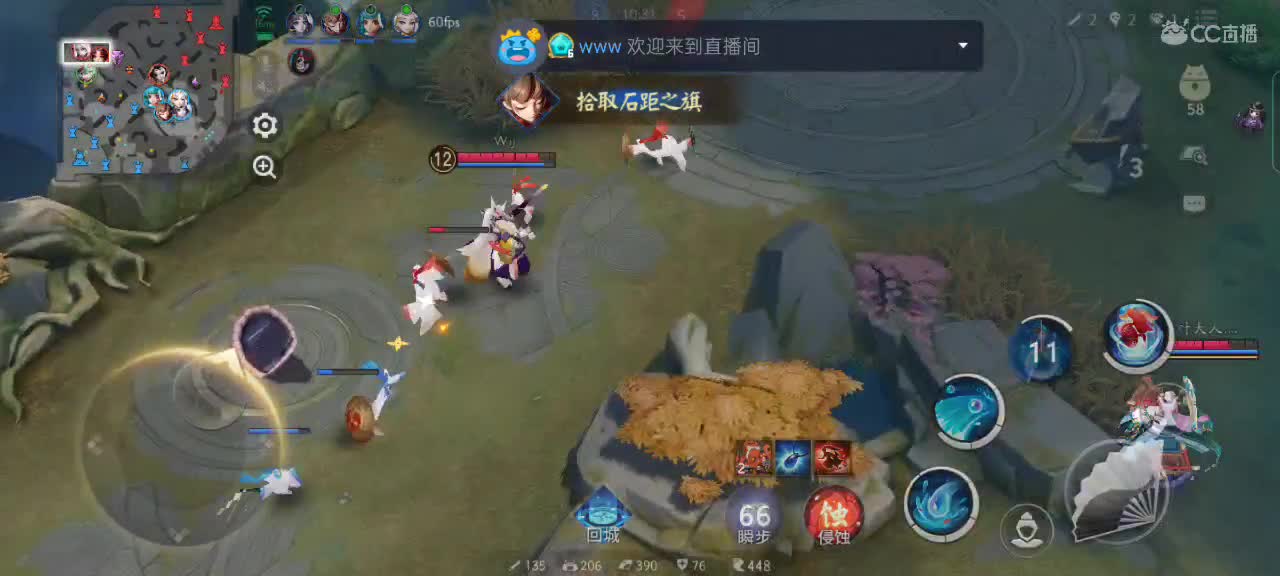 叮当当咚咚当当 第1段
