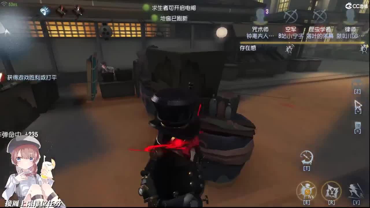 有时我看起来有点害羞 第2段