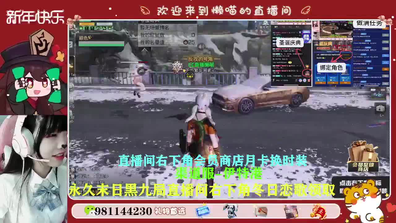 白嫖狗cc快来
