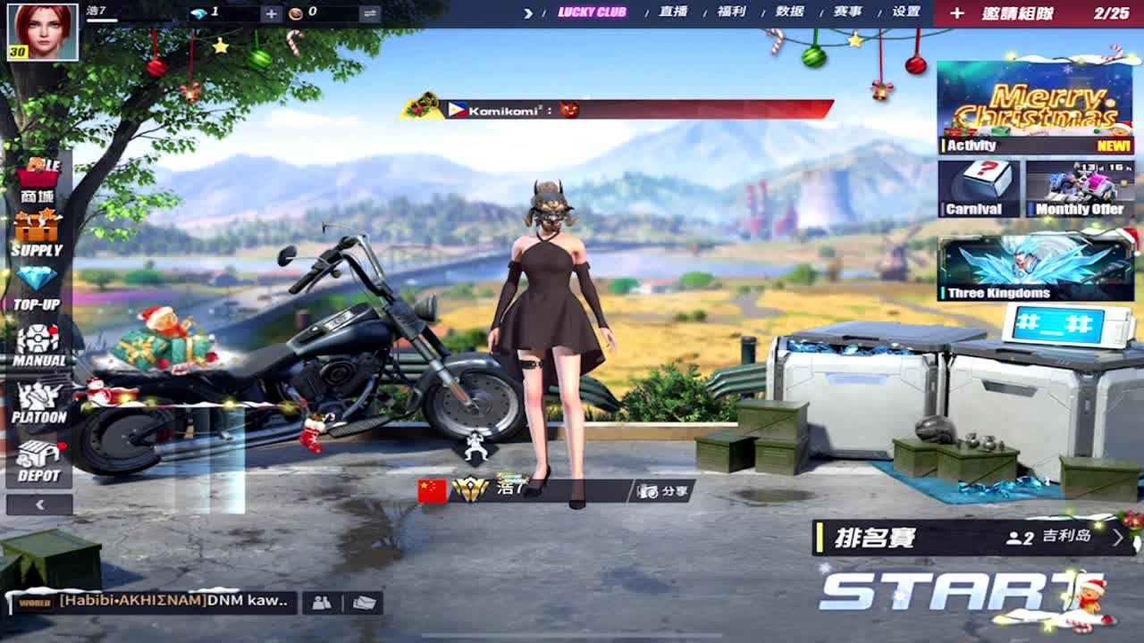 已是人海孤鸿 你是清晨朝暮