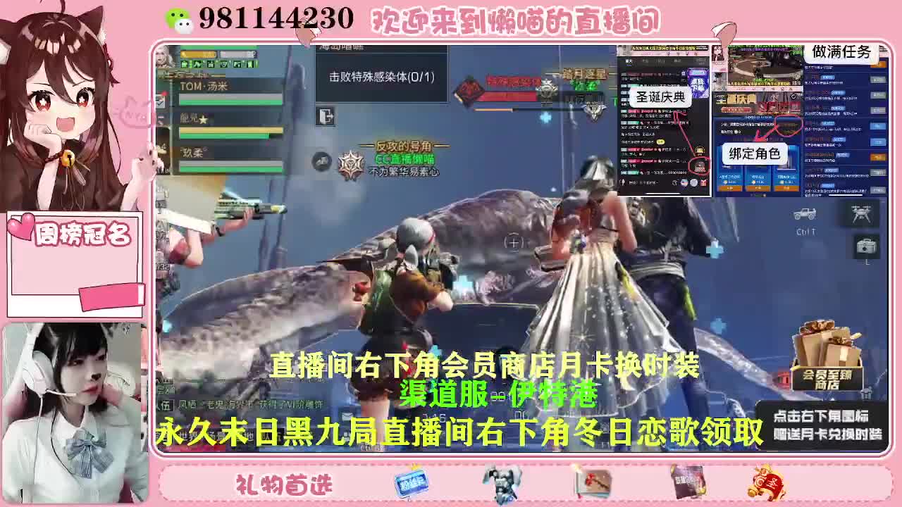 白嫖狗cc快来 第1段