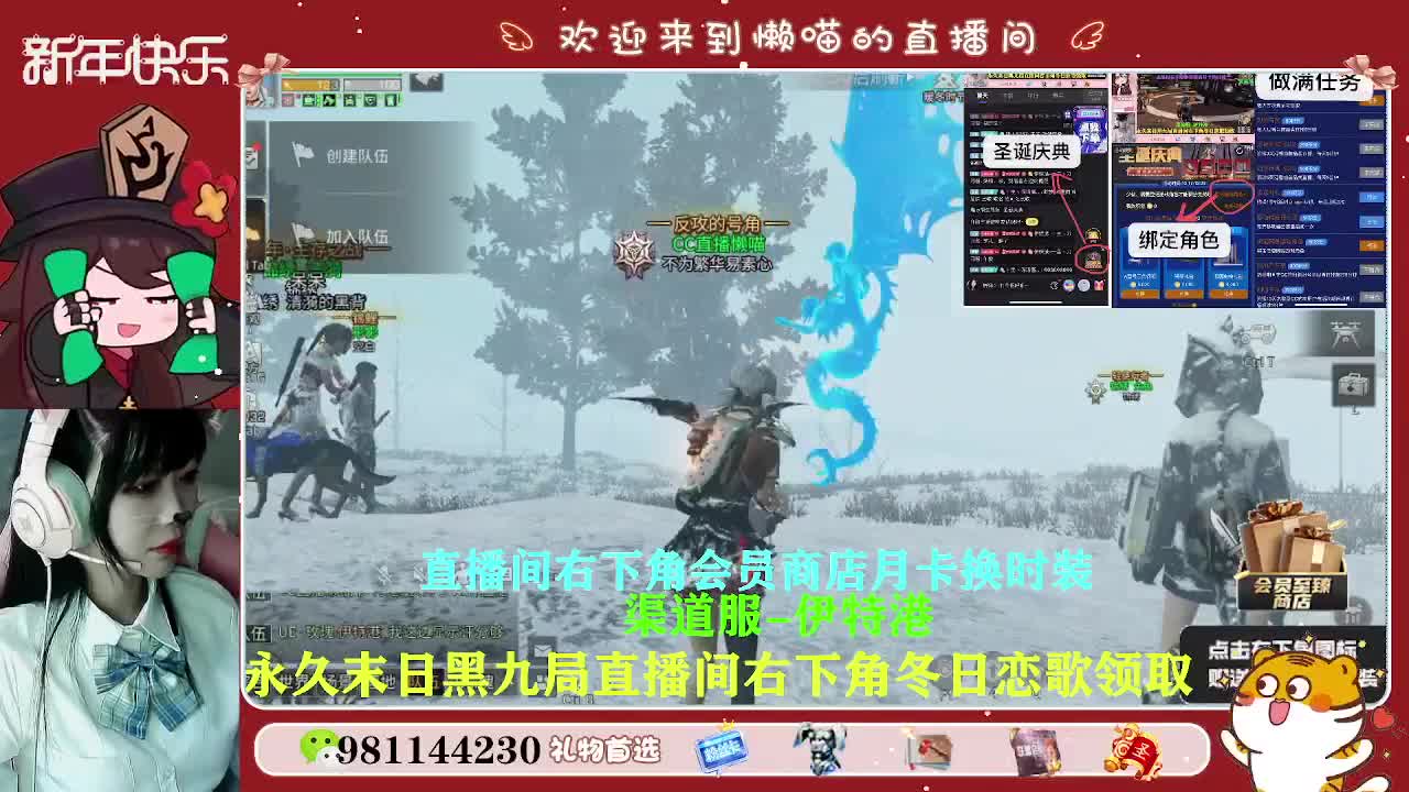 白嫖狗cc快来 第2段