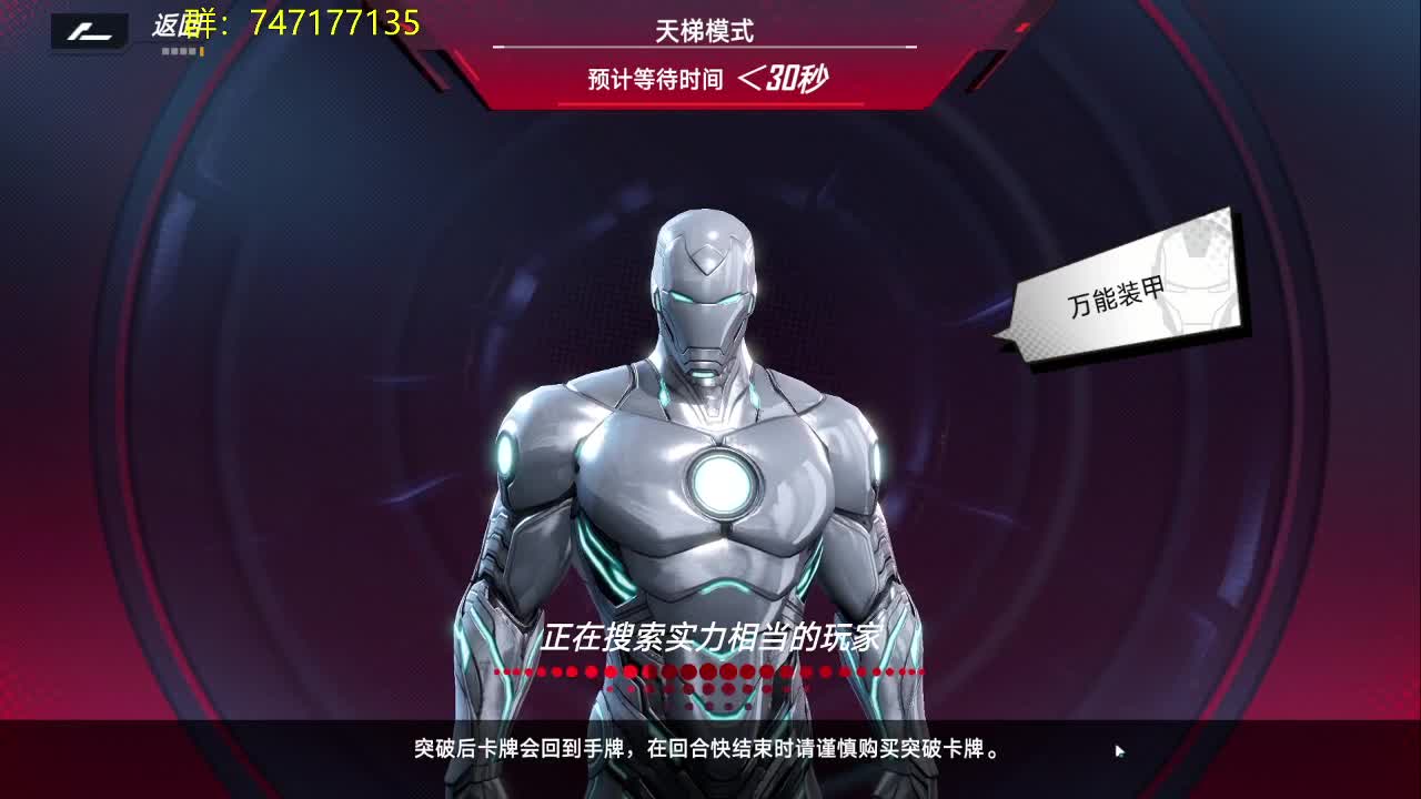播一会