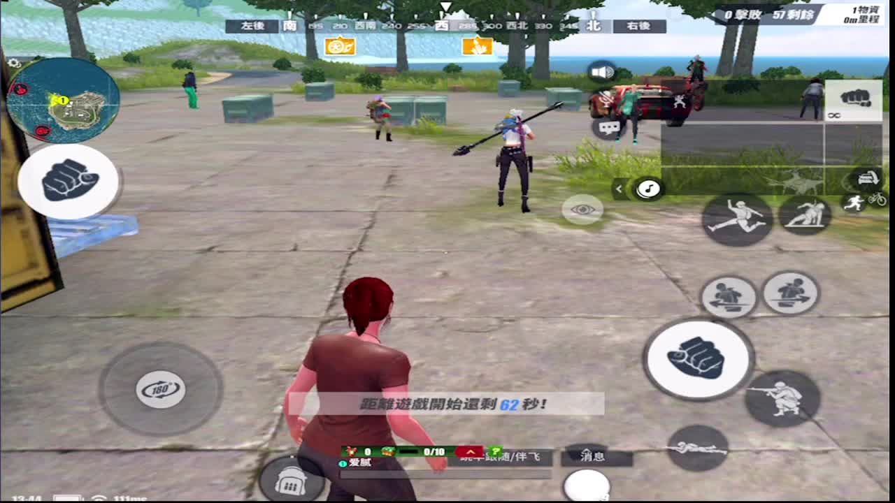 得有失偿 风不停吹