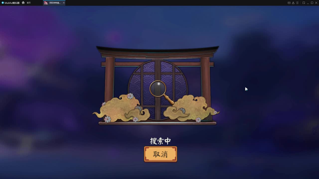 ban帝释天一起学习 第2段