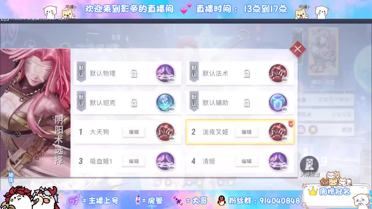 兄弟萌来了