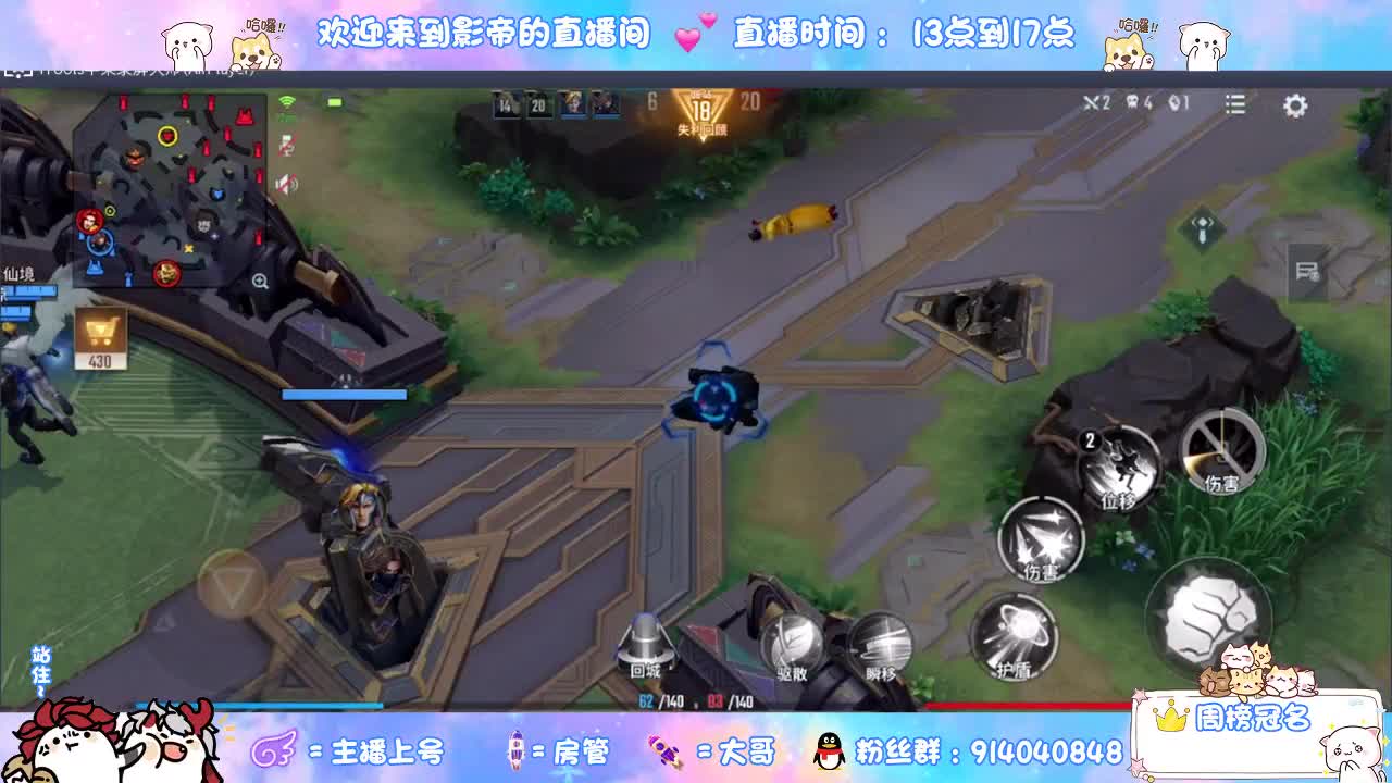 兄弟萌来了