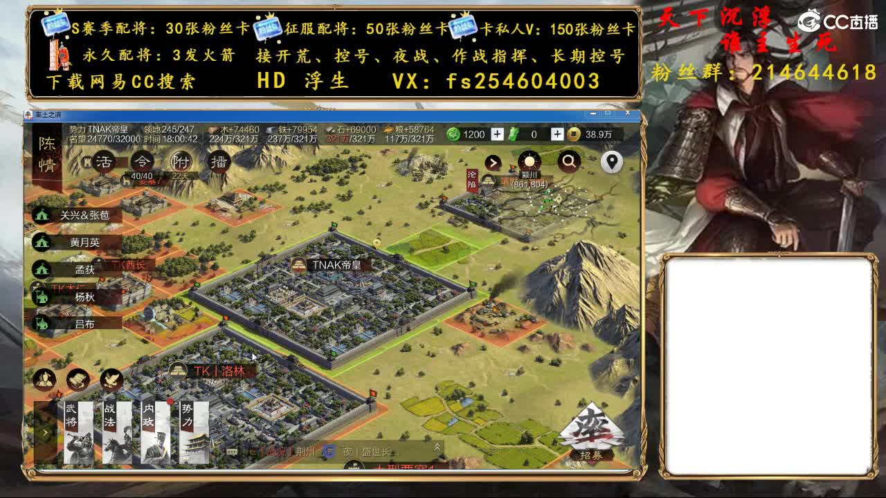 开启美好一天哈哈