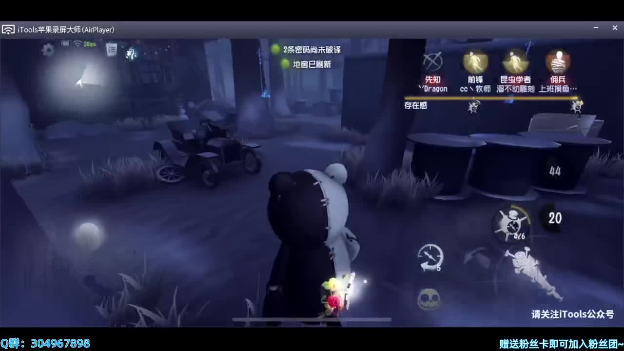 明天给小熊换新衣服~ 第1段