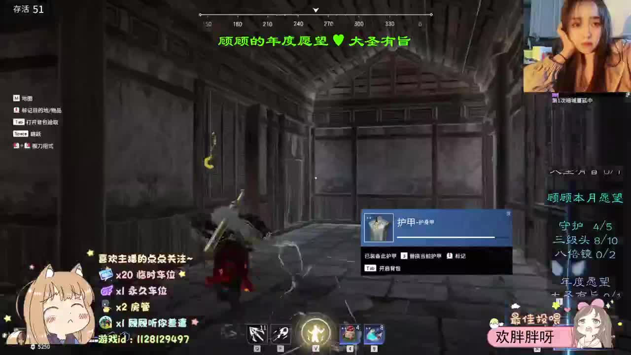 生活就是来日方长♥