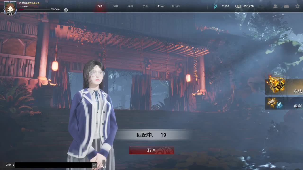0