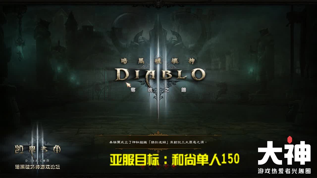 亚服随便玩 第2段