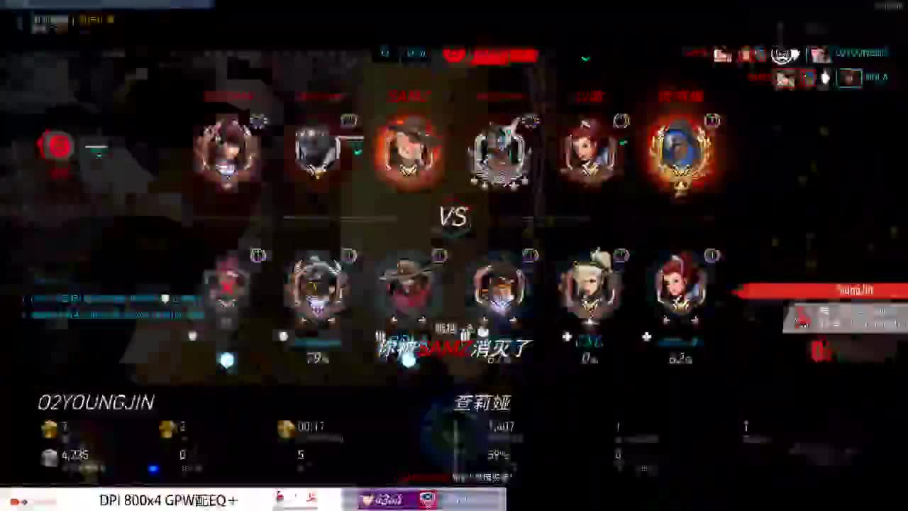 OW1