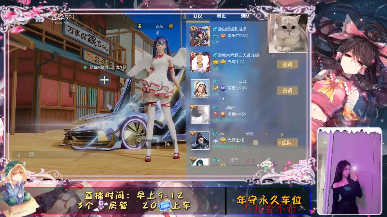 是心动吖