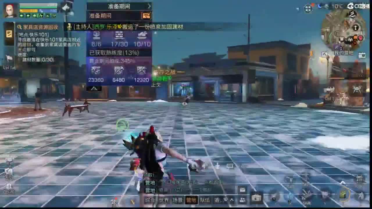 你不开心就看我直播咯