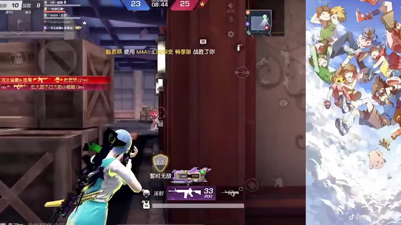 无题