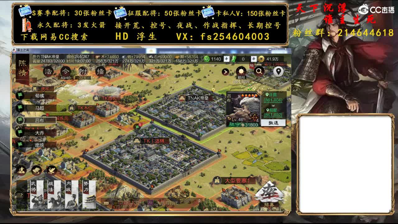 开启美好一天哈哈