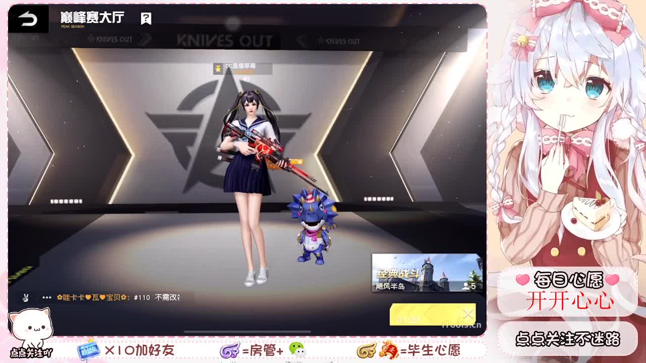 勤劳的小蜜蜂
