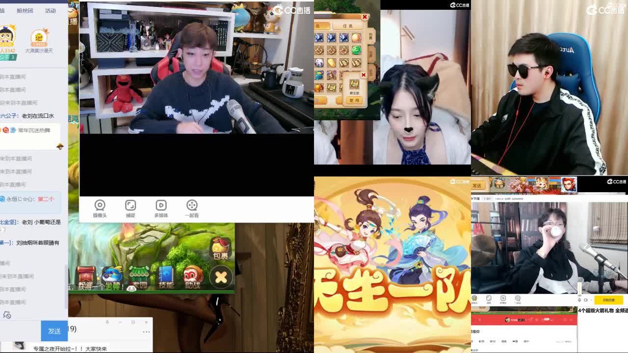免费接所有资源 关注领100