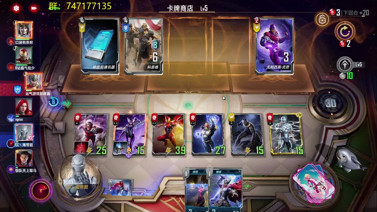 播一会 第1段
