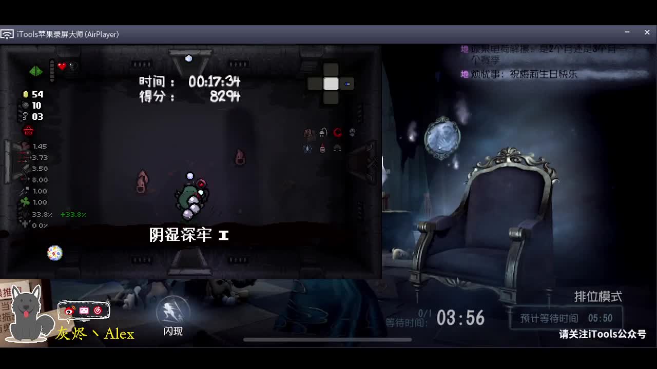 发出非洲的声音 第1段
