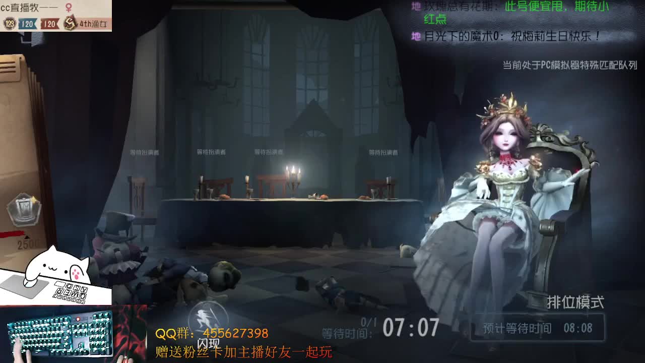 晚上好哦