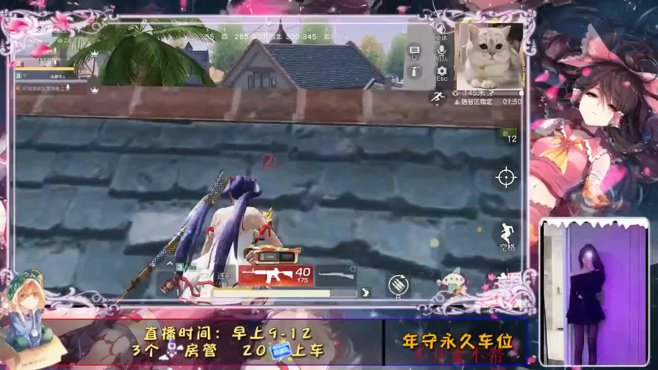 是心动吖