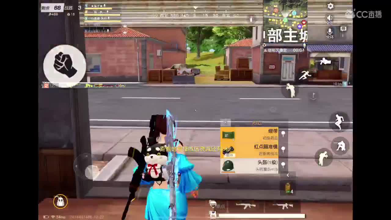 荒野不倒，陪你到老。现在还差你。