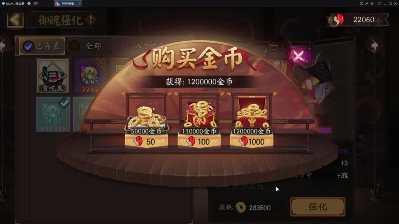 ban帝释天一起学习