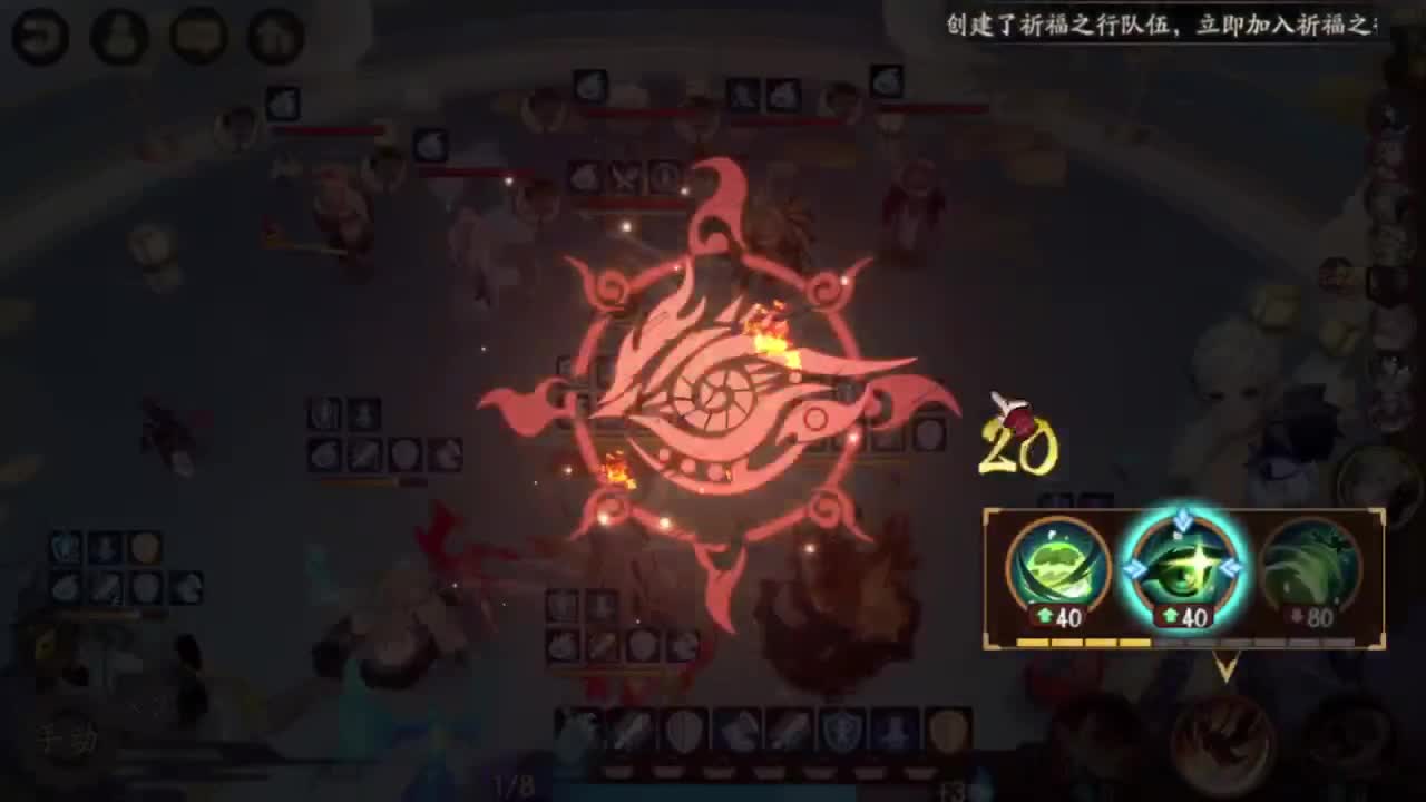 接赛季上3000