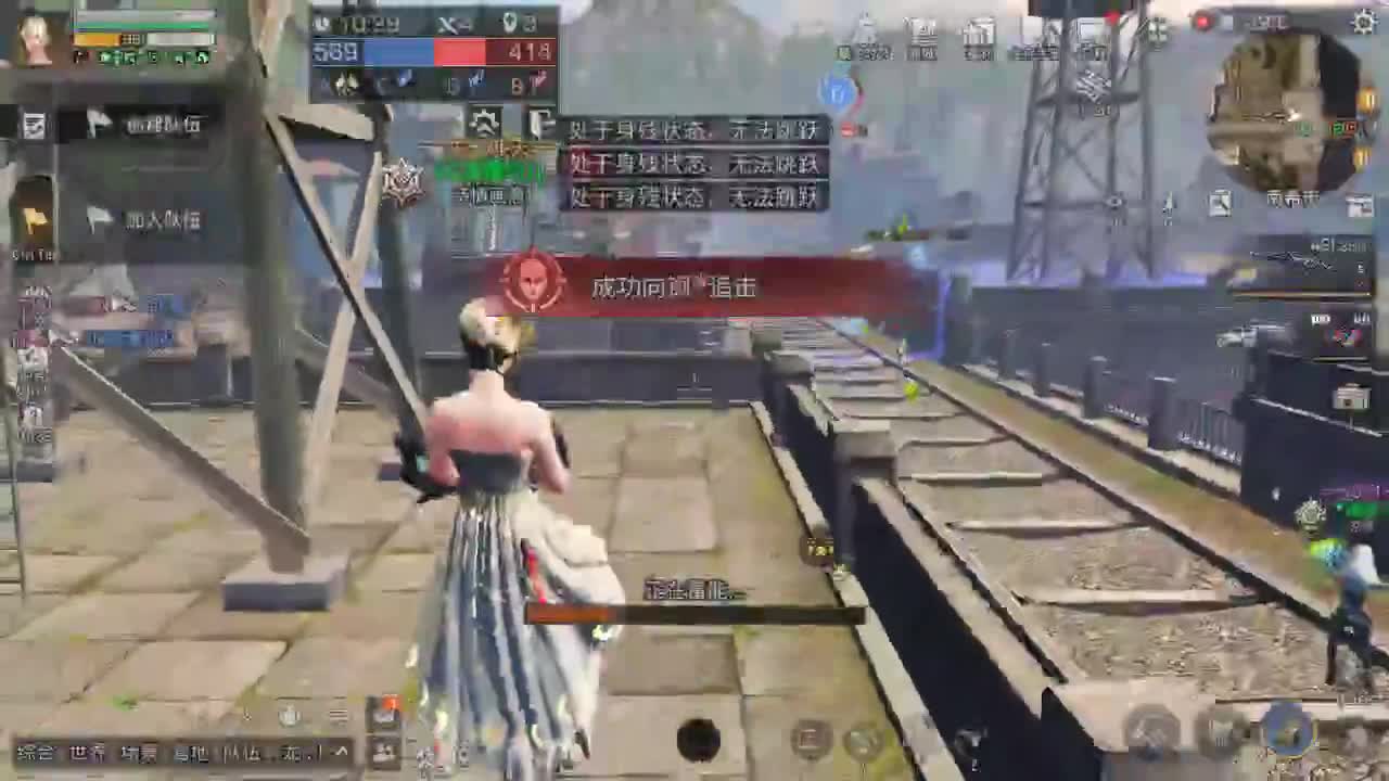 月卡兑换CC时装 第1段