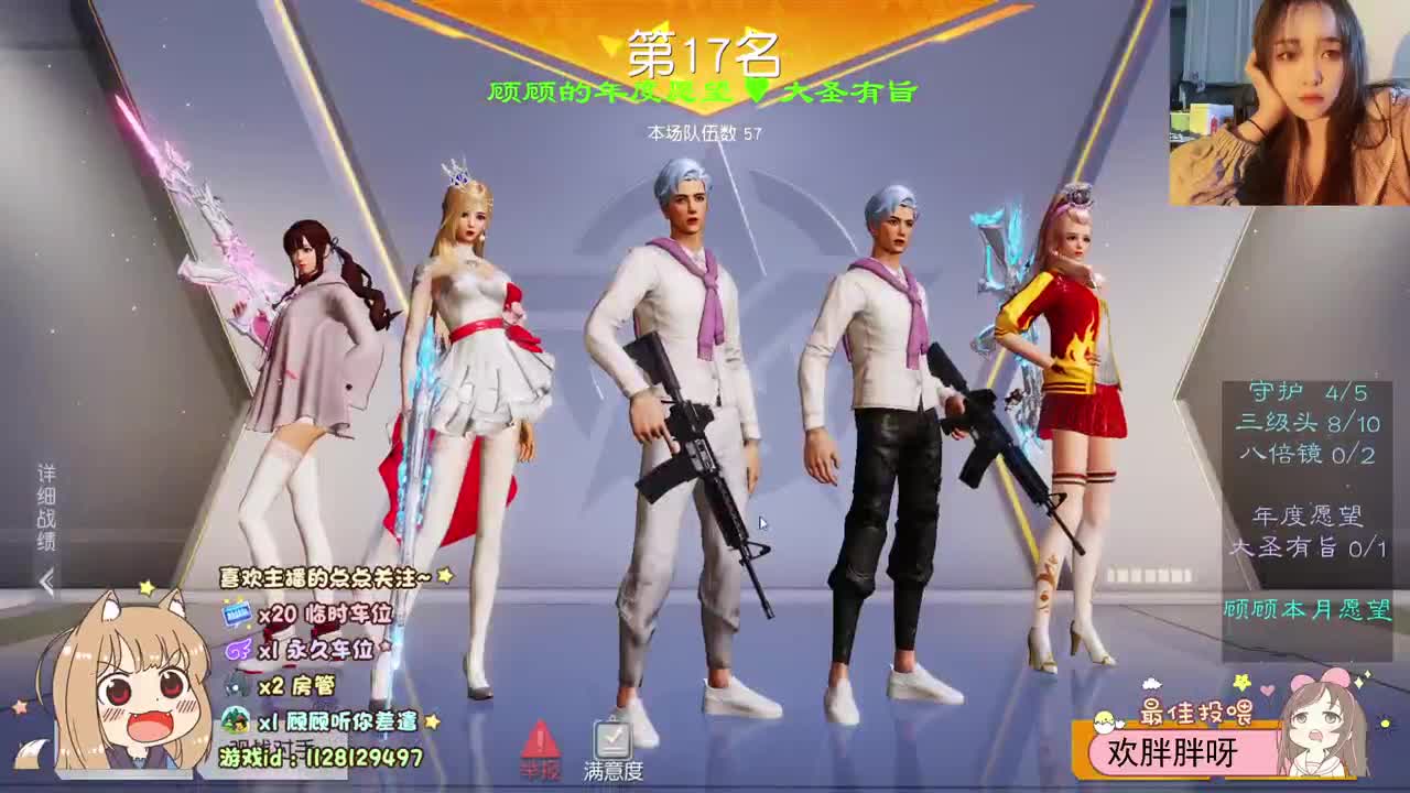 生活就是来日方长♥