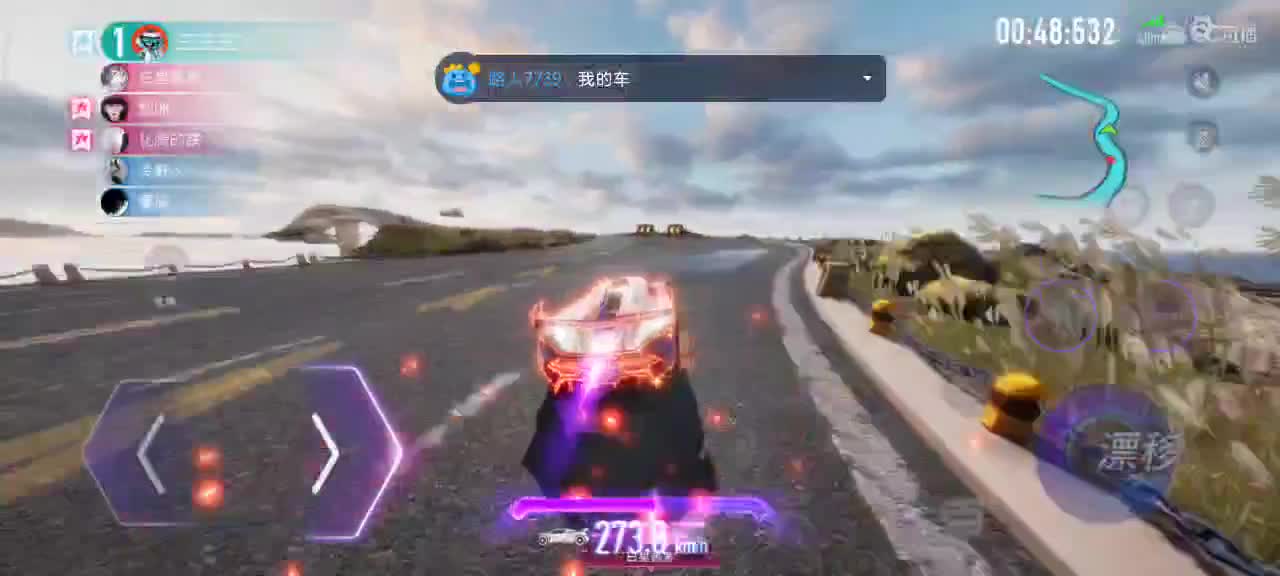 驾照轮毂生涯熟练称号 第1段