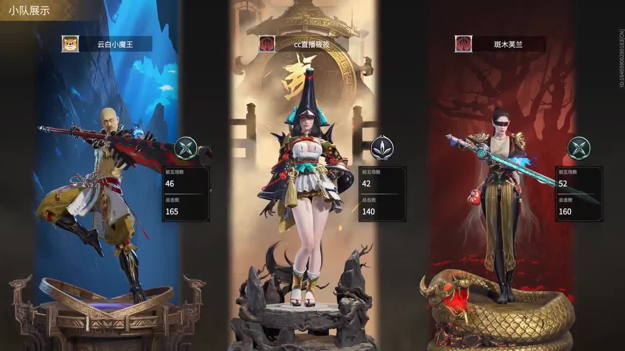 哇哇哇 第2段