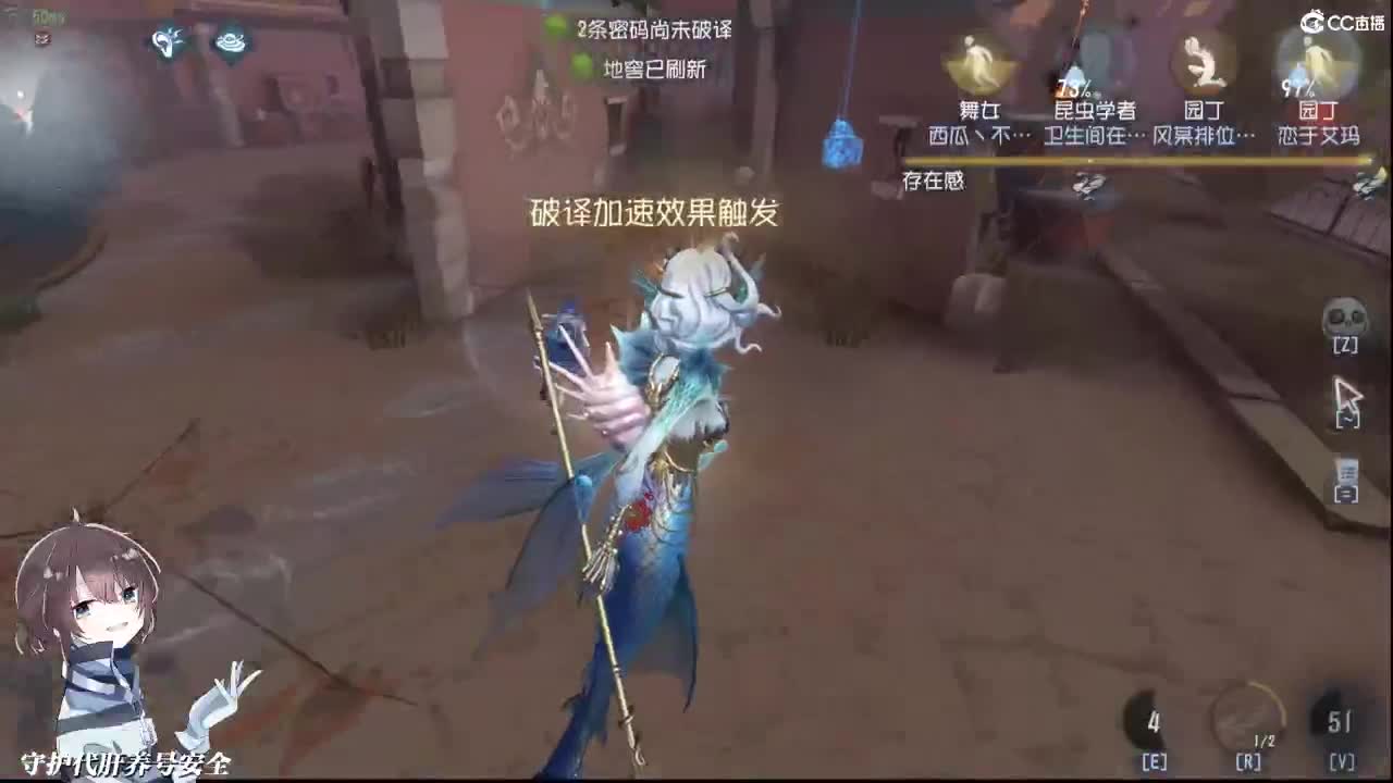 一百年也要陪着我 第1段