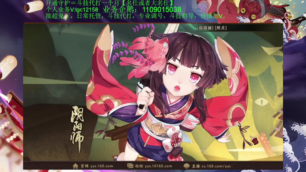 后天打决赛 第1段