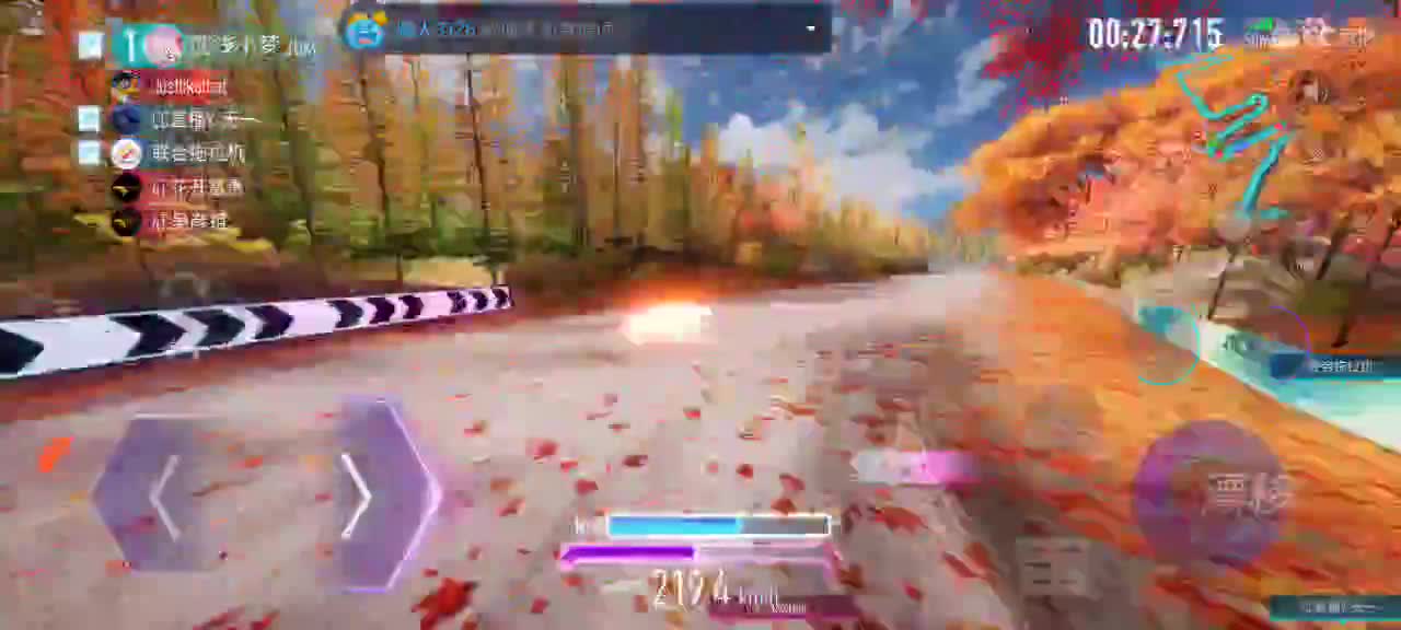 排位排位~ 第1段